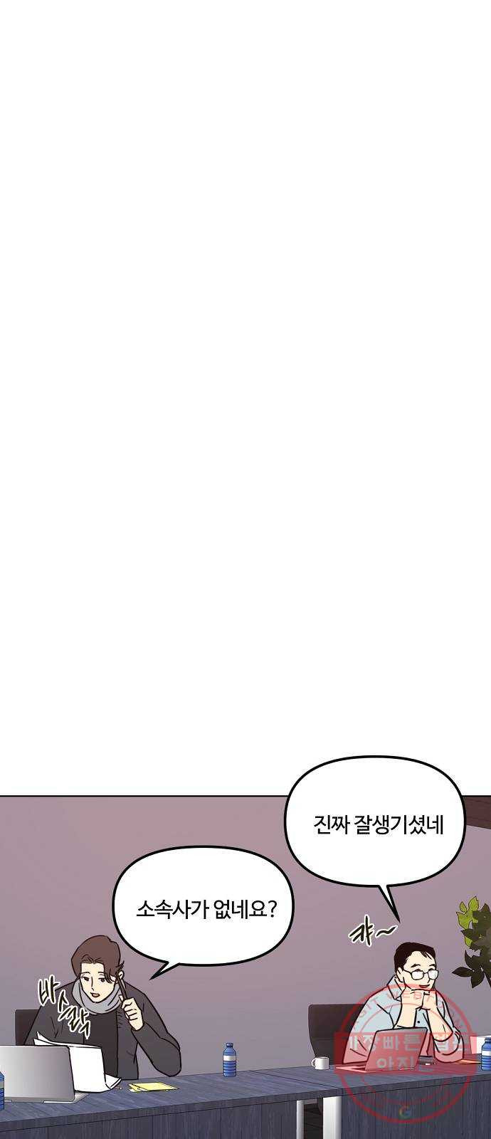 164653226980950podv1sme7.jpeg