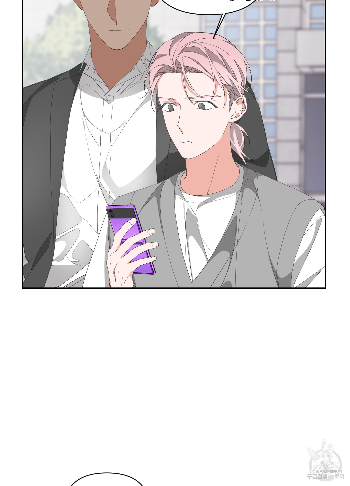 1646529425795v5bi7zrew4c.jpeg