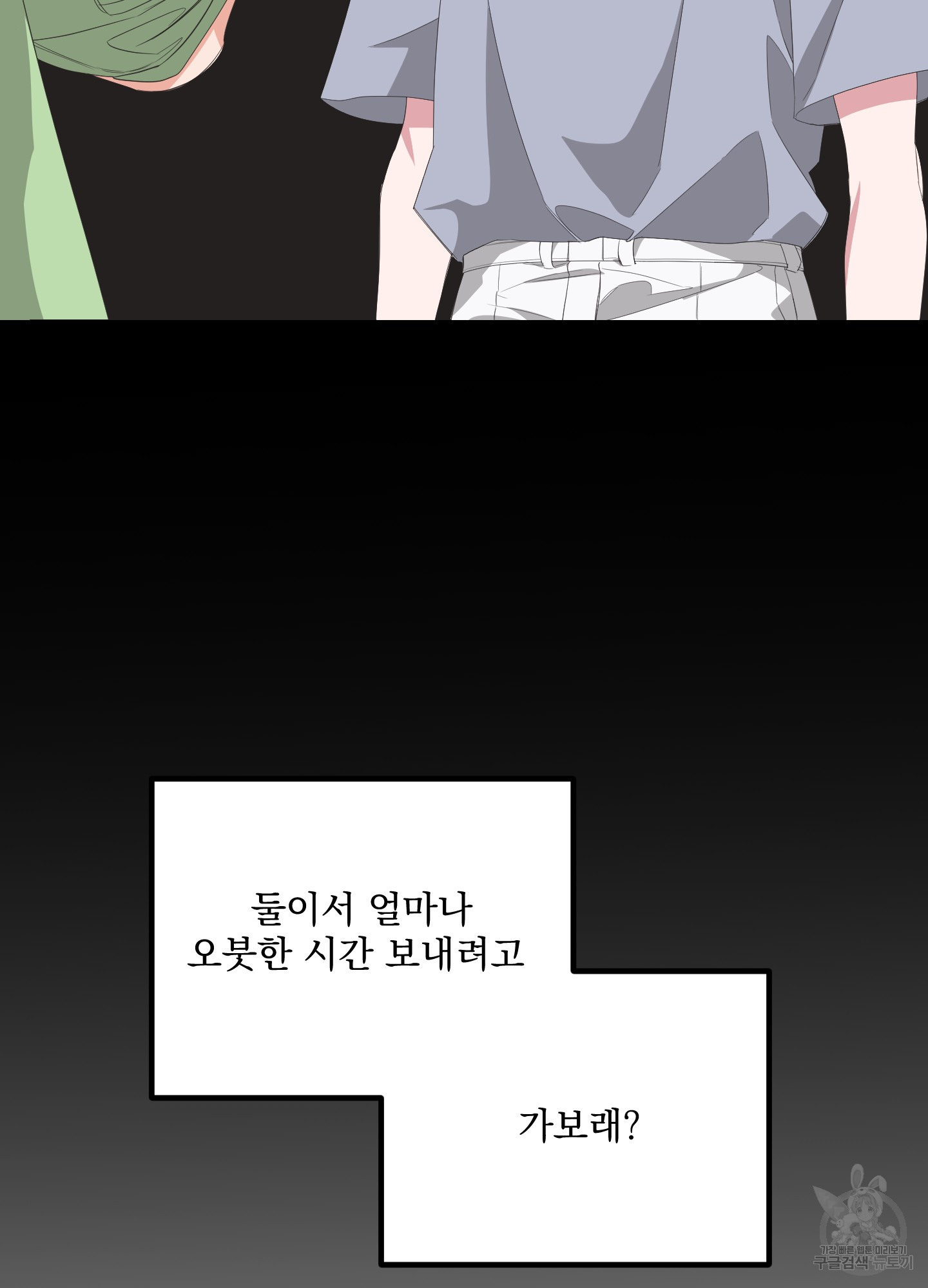 1646529430676wieytnjhz7.jpeg