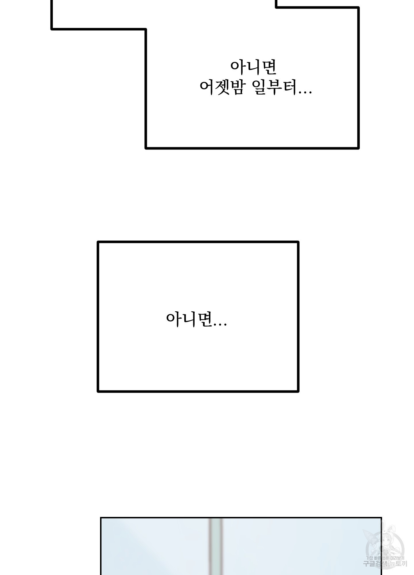 1646529437617x4rjbk0ako.jpeg