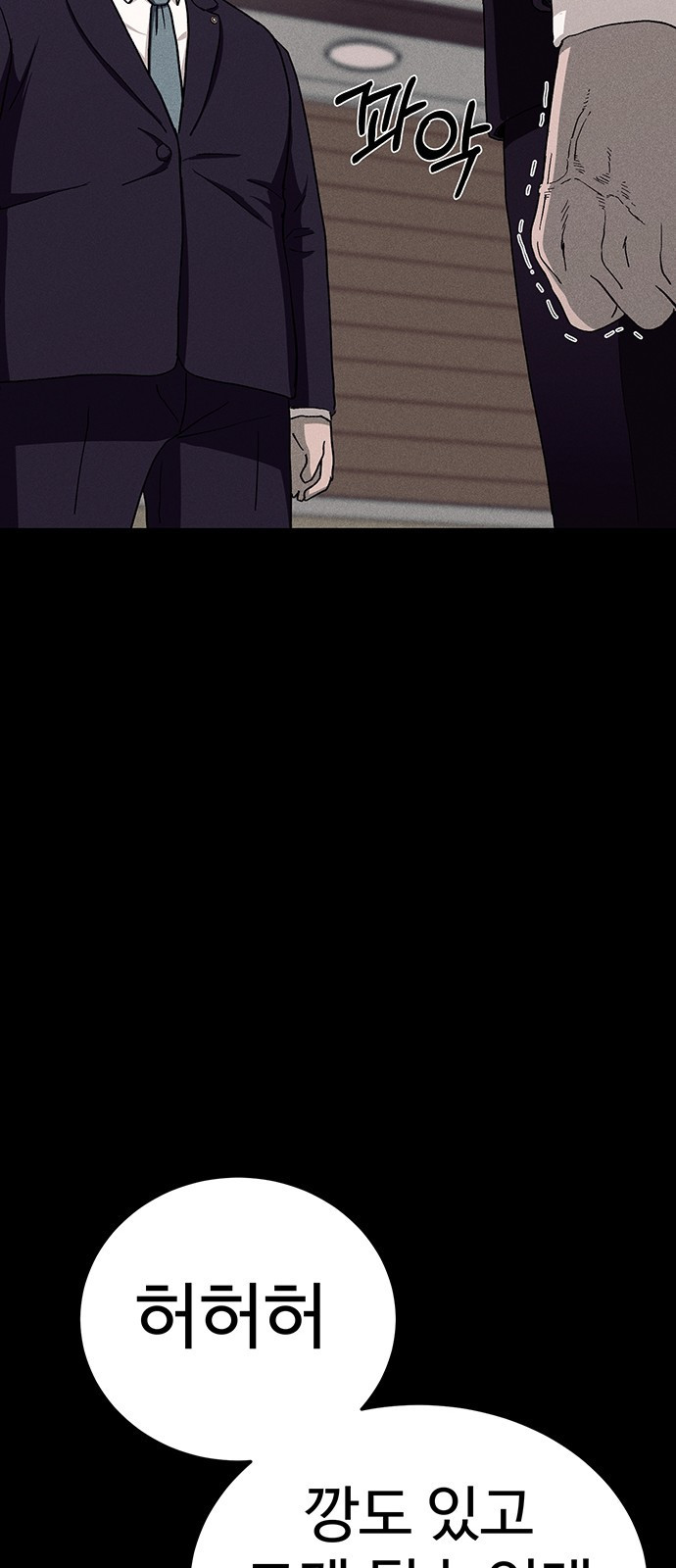 1646532186634tumjyn4t45b.jpeg