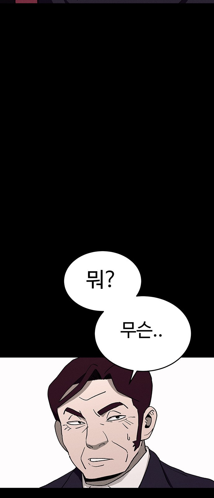1646532187048shc732cfpc.jpeg