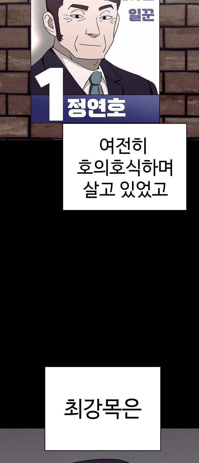 1646532188260kzpnfz6oqco.jpeg