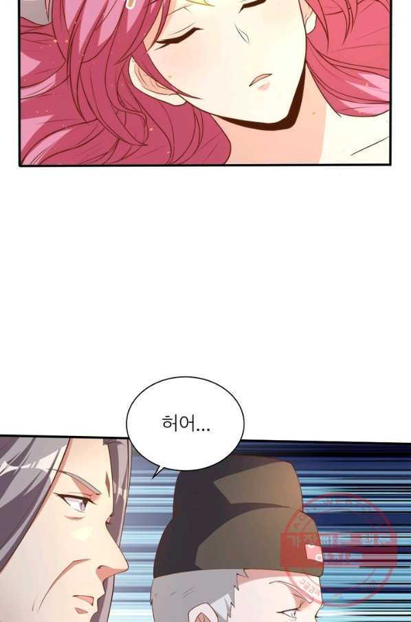 1646533139047fe7aio3hwn.jpeg