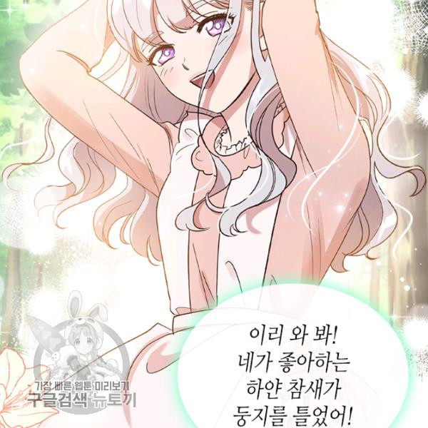 1646529237771wwnu0ignibg.jpeg