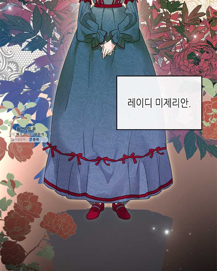 1646529956304dxay83ocugw.jpeg