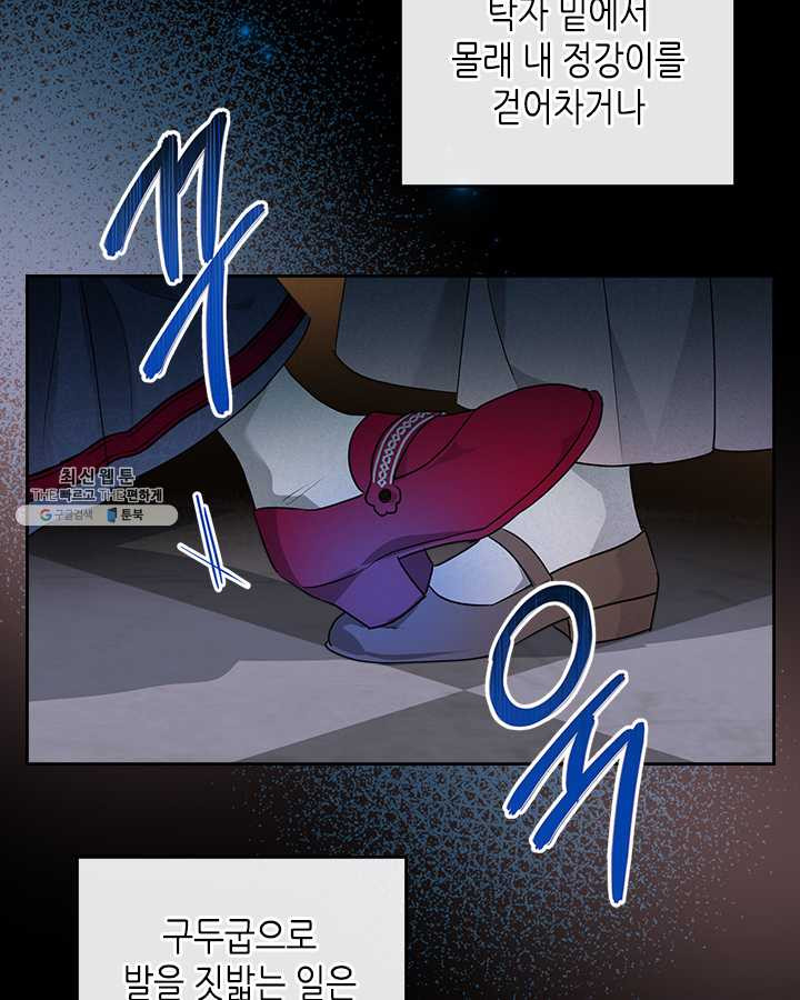 1646529957171v6taqvopby.jpeg