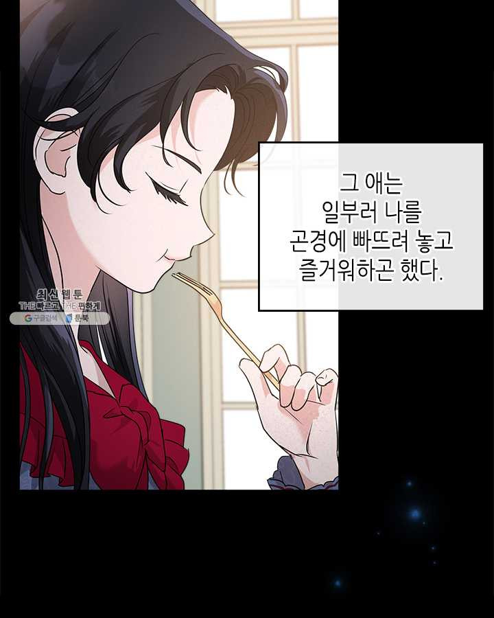 1646529957389rk80if5olef.jpeg