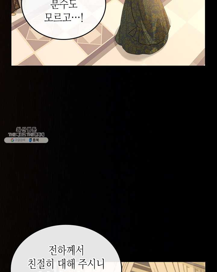 16465299587869n9qr69wjl.jpeg
