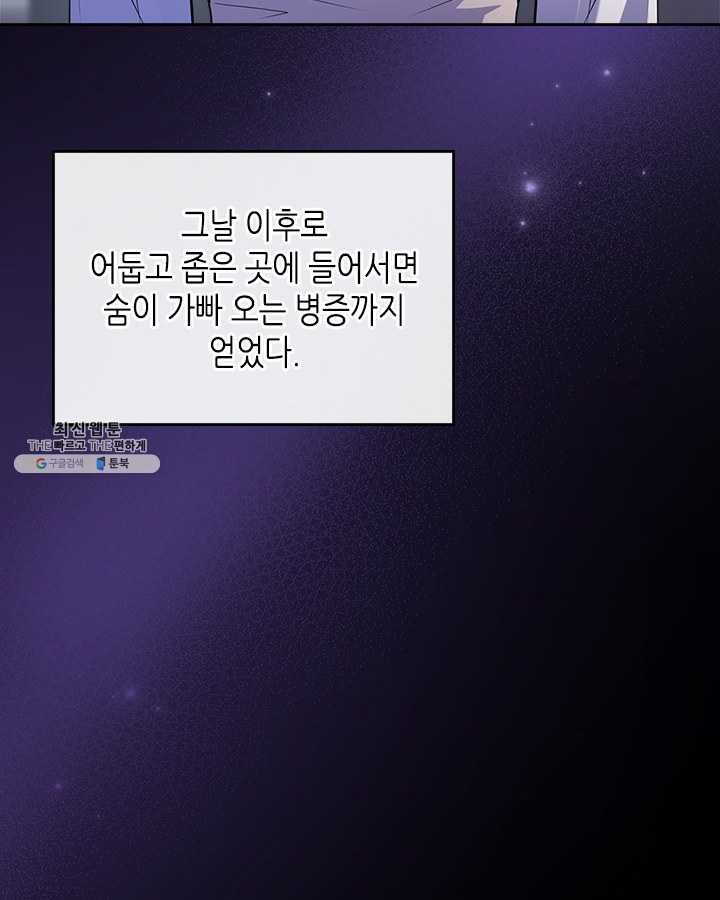 16465299630872w2yx4fw2cw.jpeg