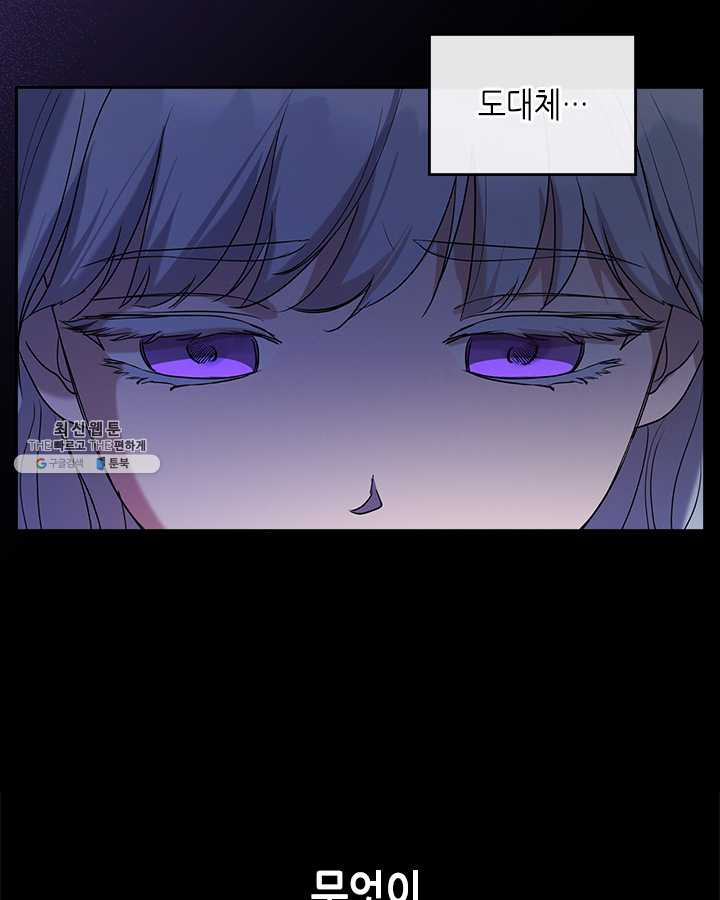 16465299631948i7p48an9vt.jpeg