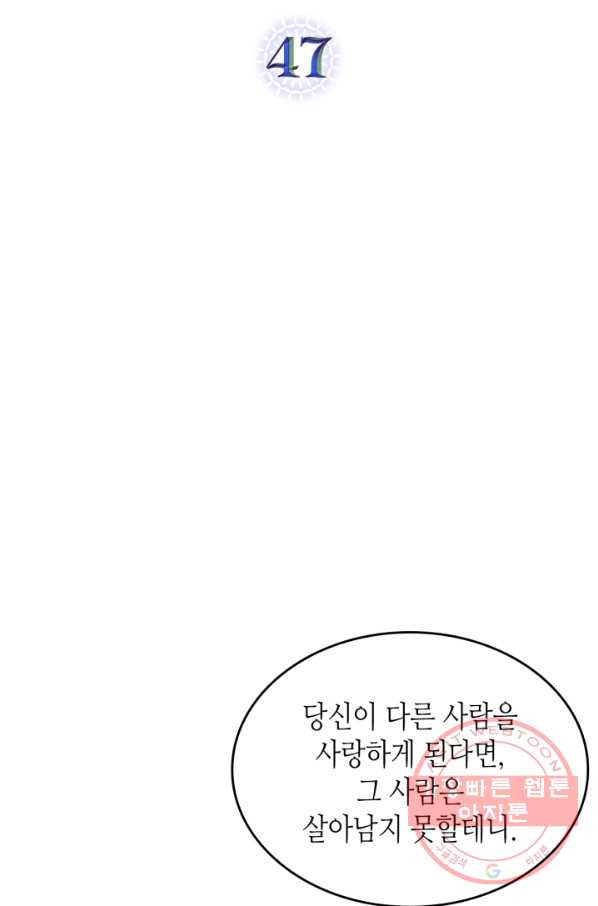 1646530571286ywn20ot9rjf.jpeg