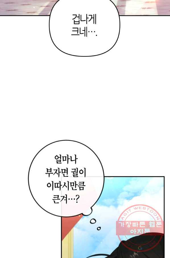 1646533390490jj5xi69kr3.jpeg