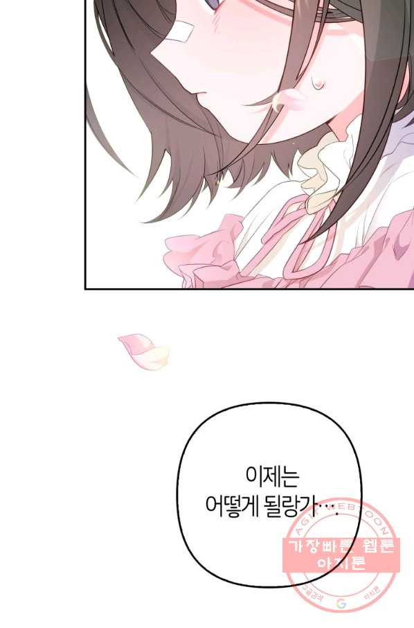 1646533390923ekoqt549q1u.jpeg