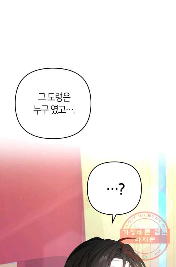 1646533391030gkg5qeru1q.jpeg