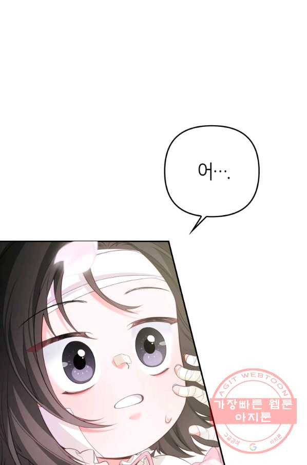 1646533392006d58bxwfsea.jpeg