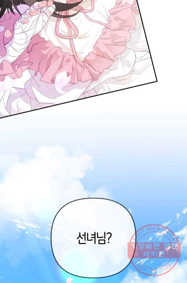1646533392112knggpzdlkwl.jpeg