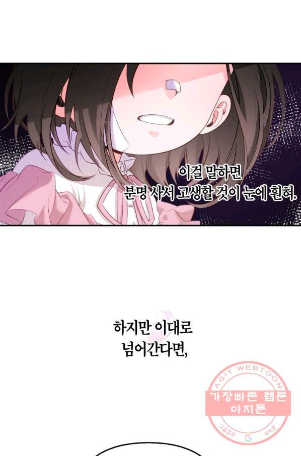 1646533394041pi9ueep63pn.jpeg