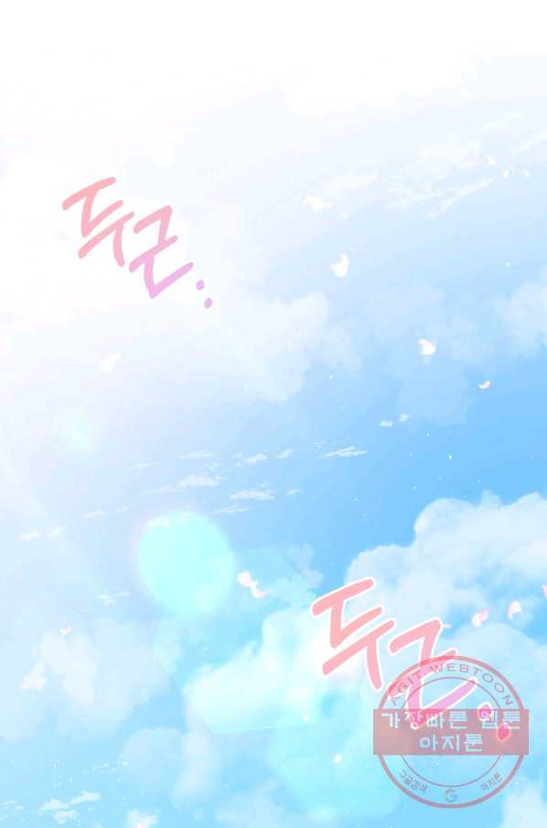 1646533395232u22nn7omps.jpeg