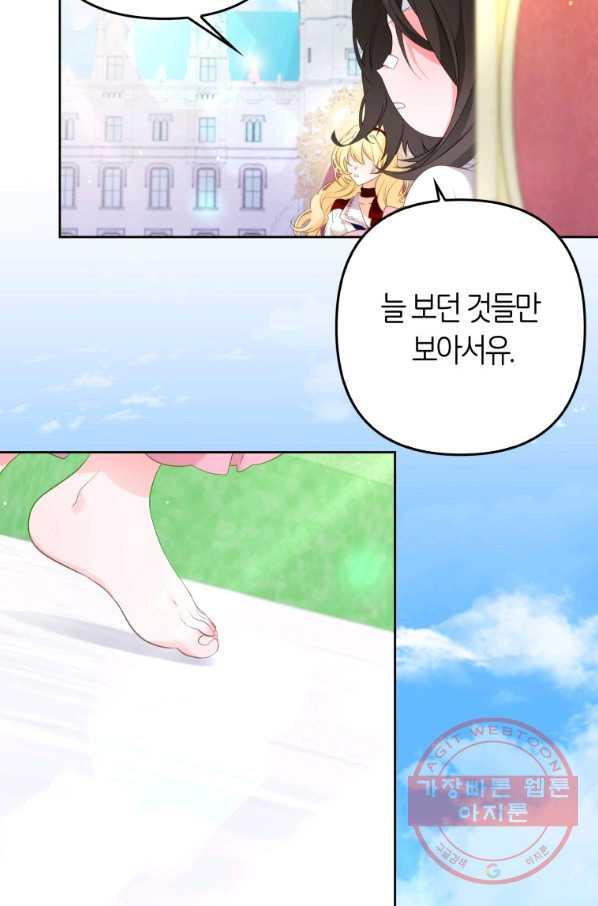 1646533397285qsngdihmfhl.jpeg