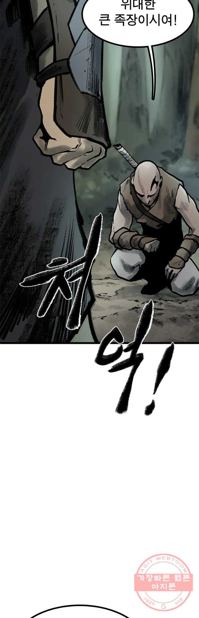 1646621688577grmxs7d26th.jpeg