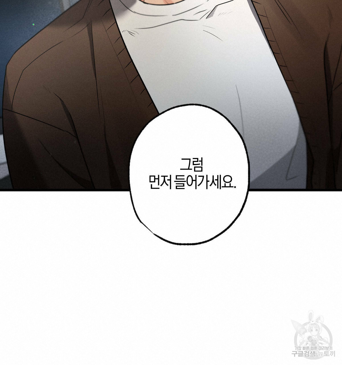 1646619926911fbk3gfegqzh.jpeg