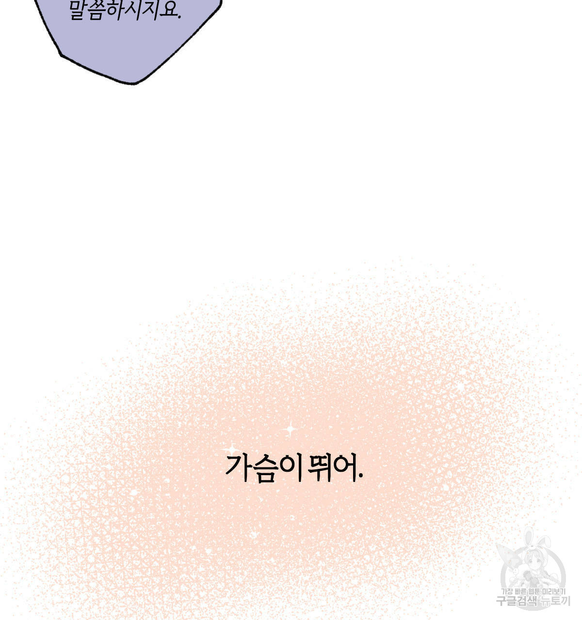1646619930201zh17gooscg.jpeg