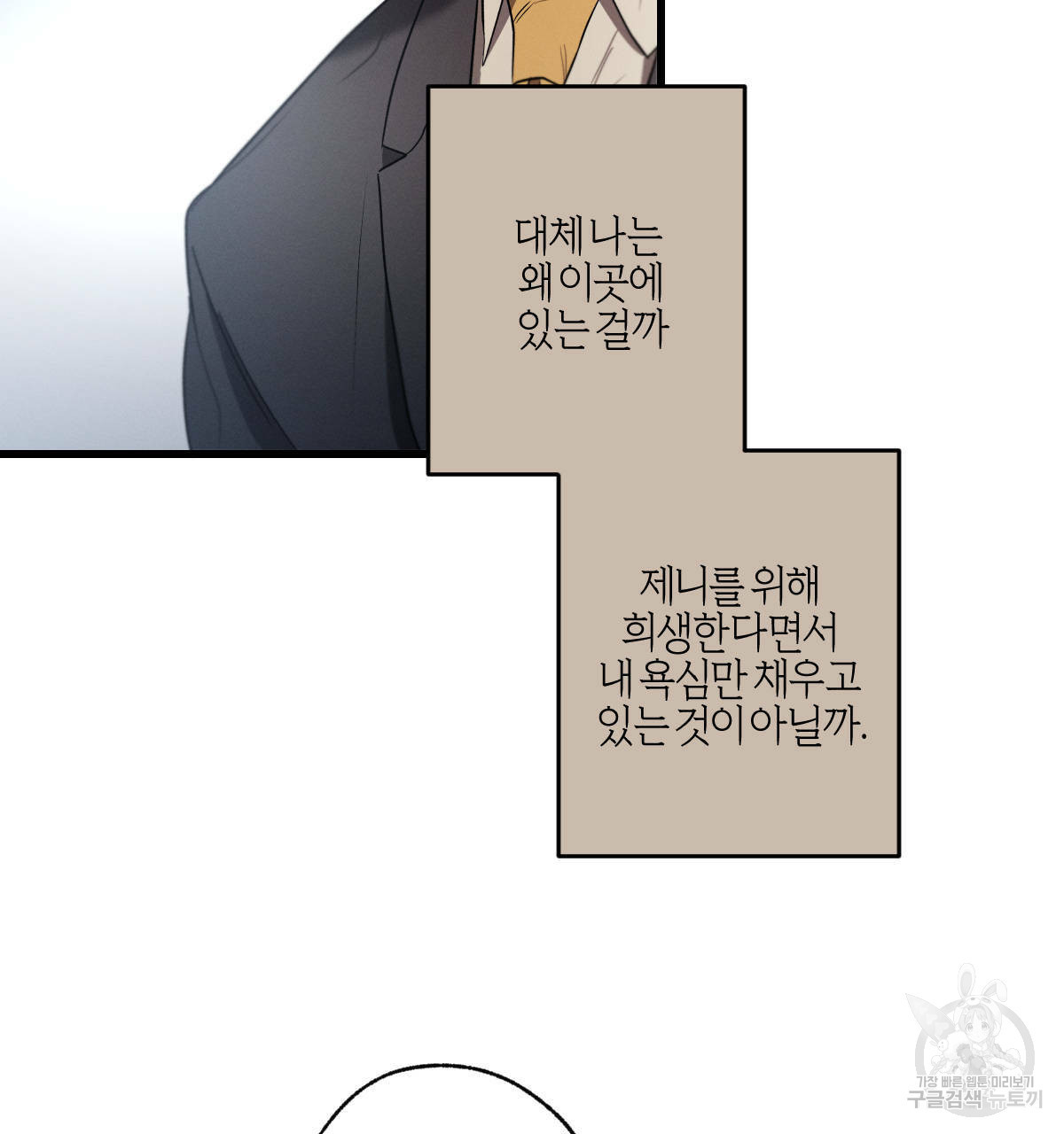 1646619935926pxyw47opbw.jpeg