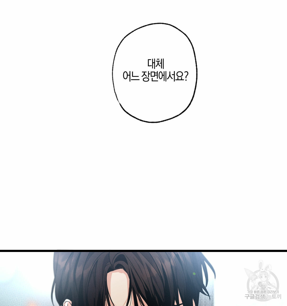 1646619943940vv39jka8f9m.jpeg