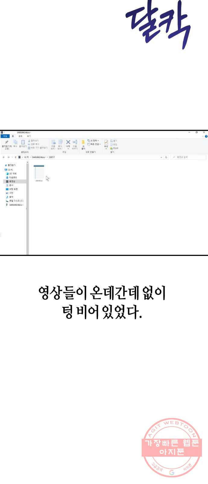 1646623311133ogqr2iyh5ul.jpeg
