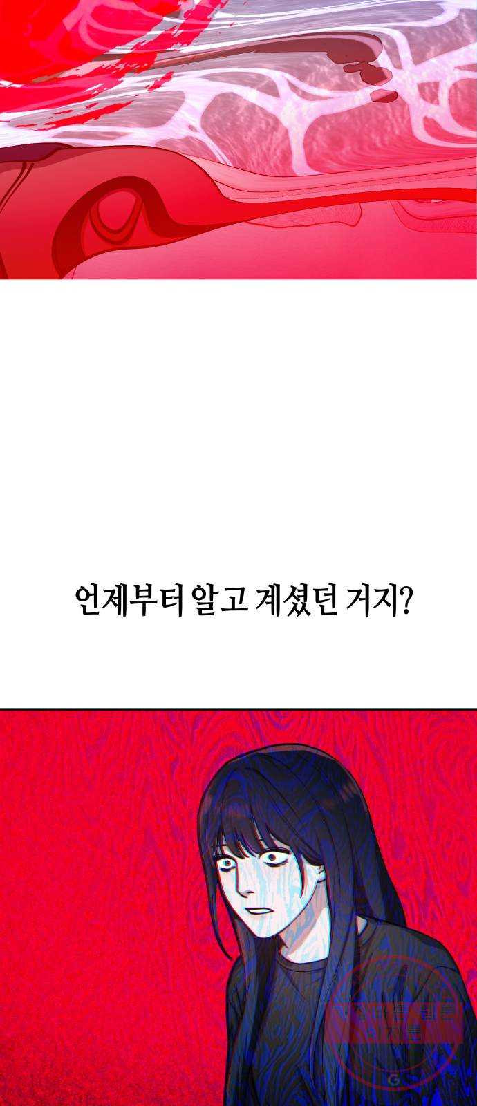 1646623311977v4s49el2x2r.jpeg