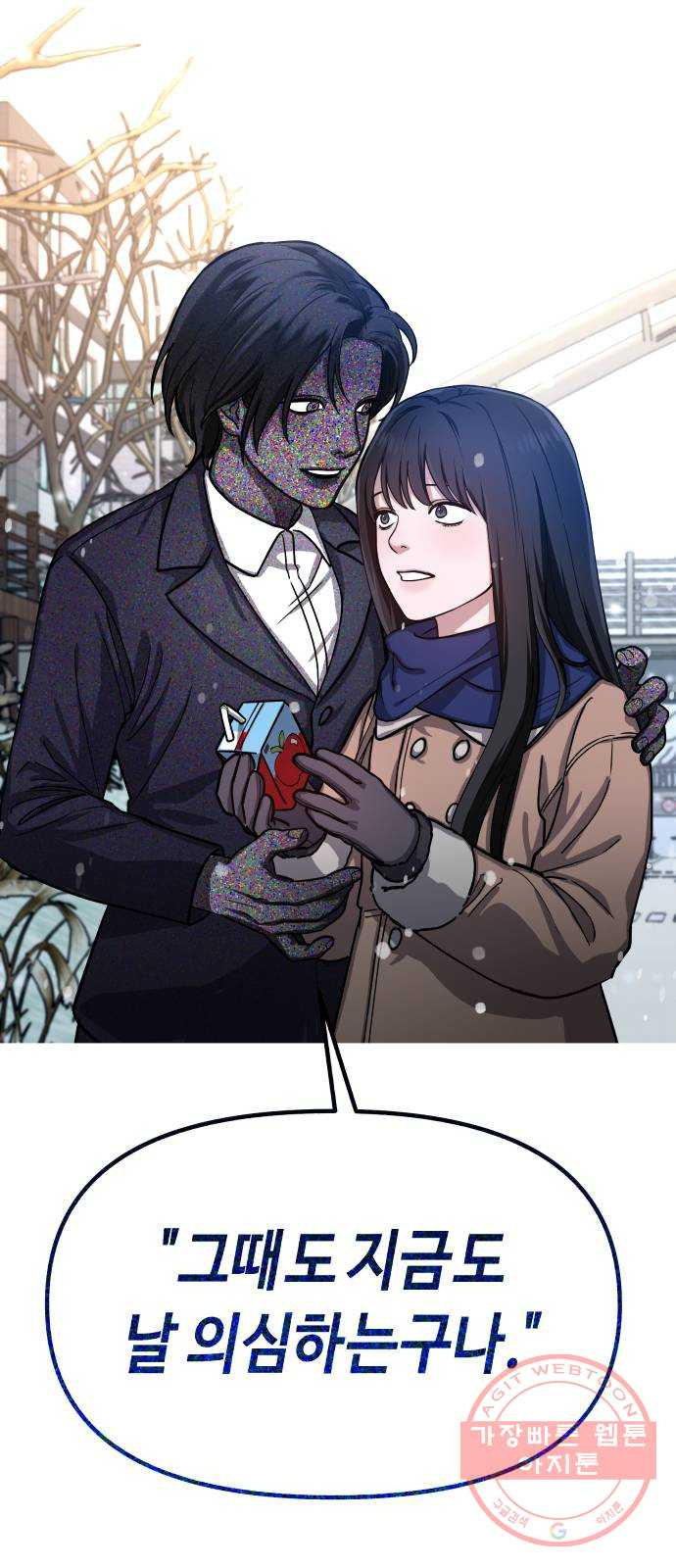 1646623313334yme0om5delp.jpeg