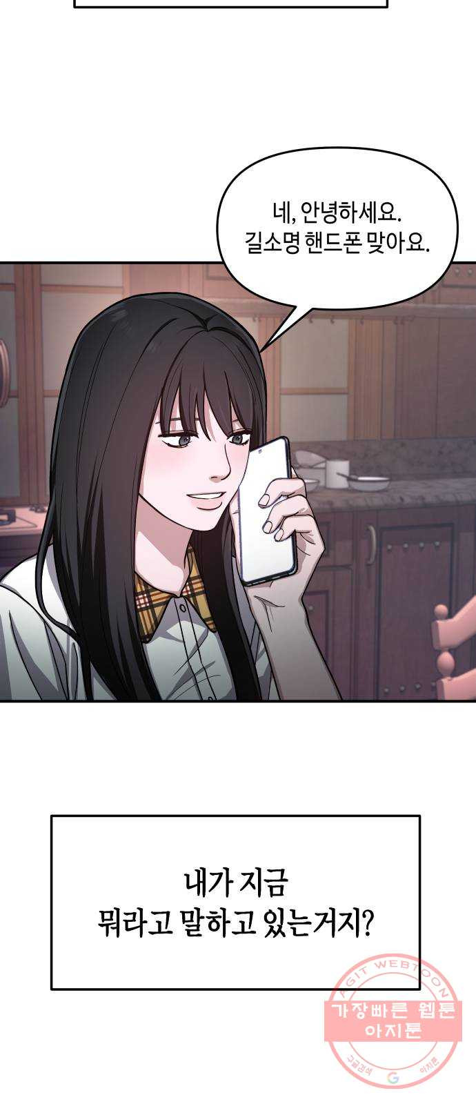 16466233200933mo6clgf6er.jpeg