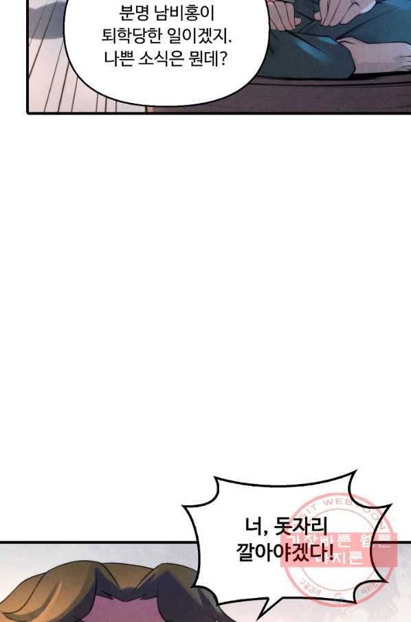 16466218405952hb9i9izhw4.jpeg