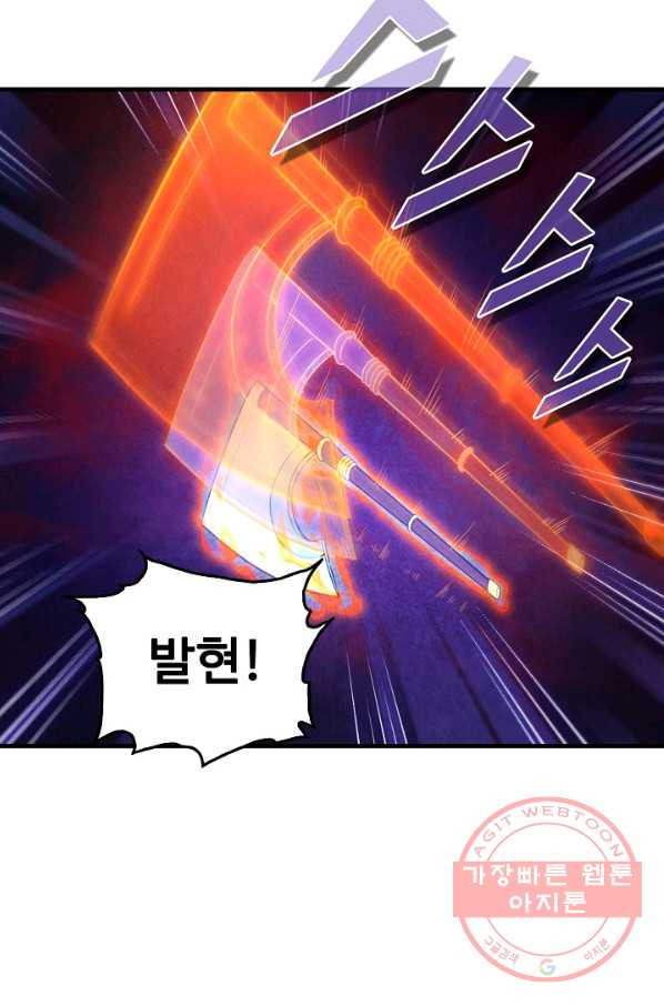 1646621845984jccawpfck6n.jpeg