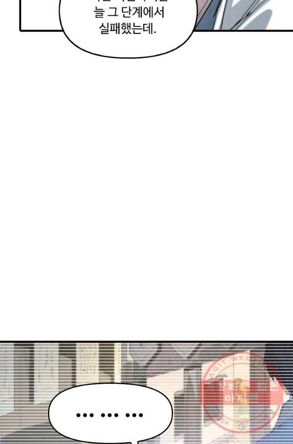 1646621847166dhnk8ztljq5.jpeg
