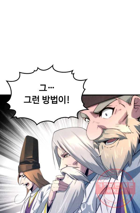 16466218477055zgs4doqc6y.jpeg