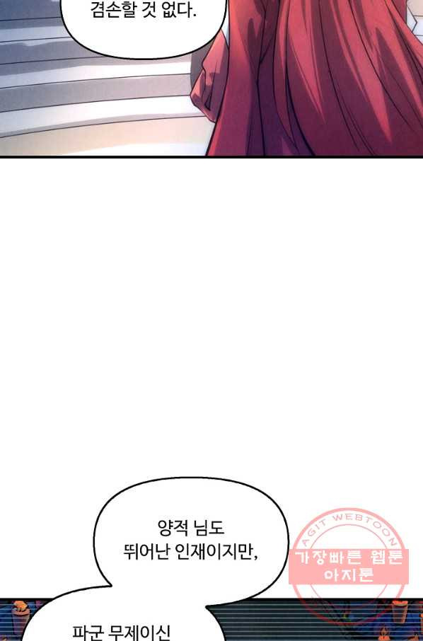 1646621851549mkvps1sj5fq.jpeg