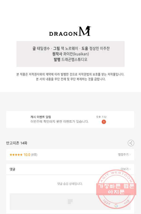 1646621852519lkst2ug8gbp.jpeg