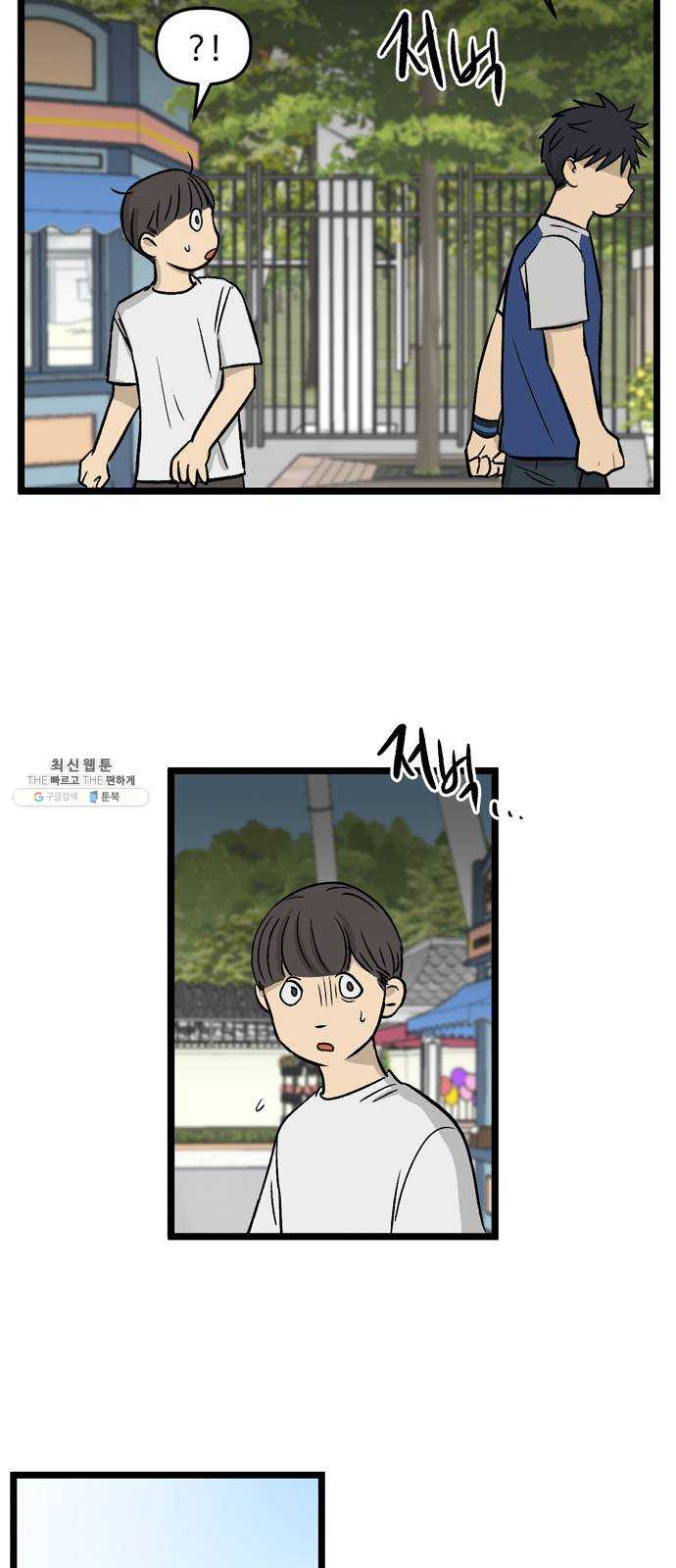 164670505809766lineqqj89.jpeg