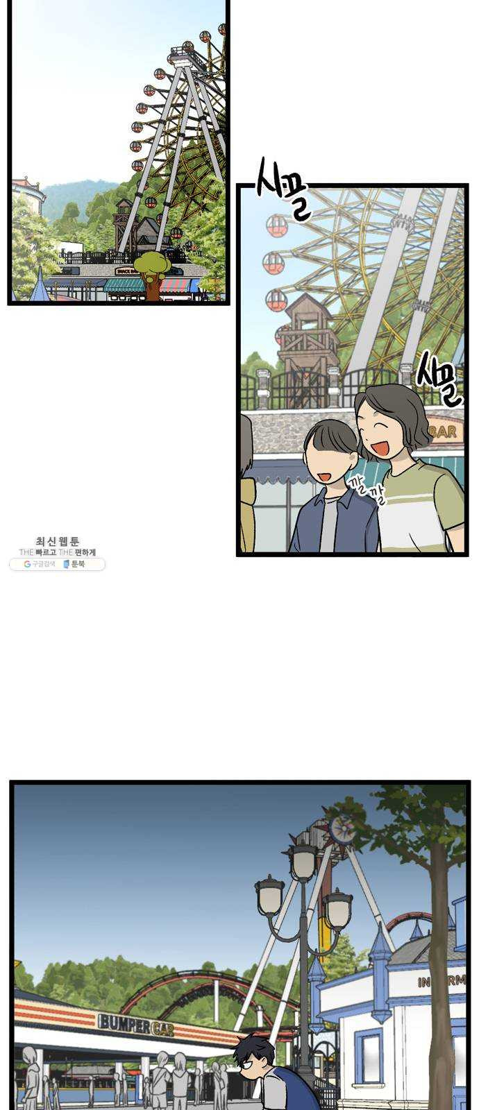 1646705058203yv6ei1gwx9.jpeg