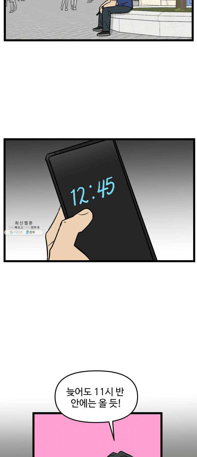 1646705058309uhsx7ii7wqh.jpeg