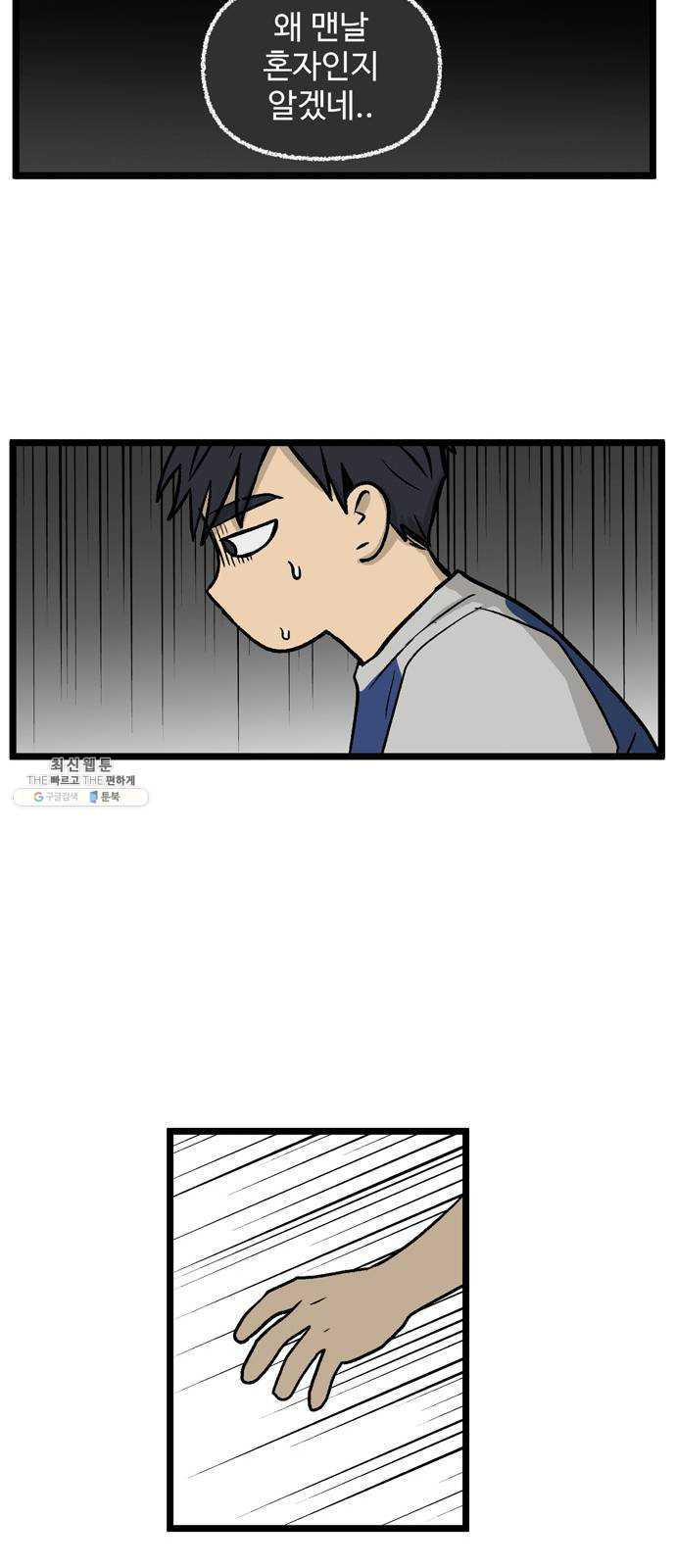 1646705058524pgs3f6m8ili.jpeg