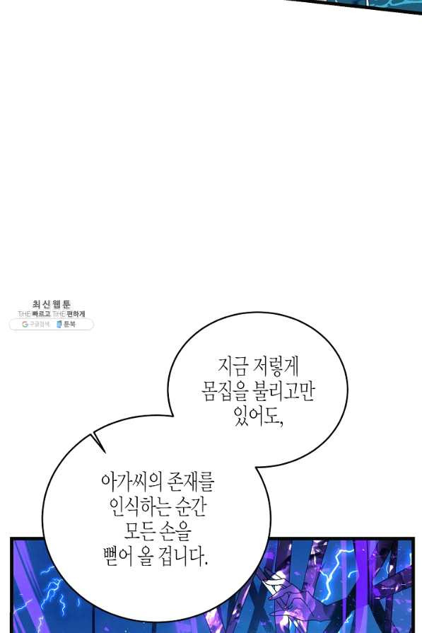 1646704190555946cv2jatka.jpeg