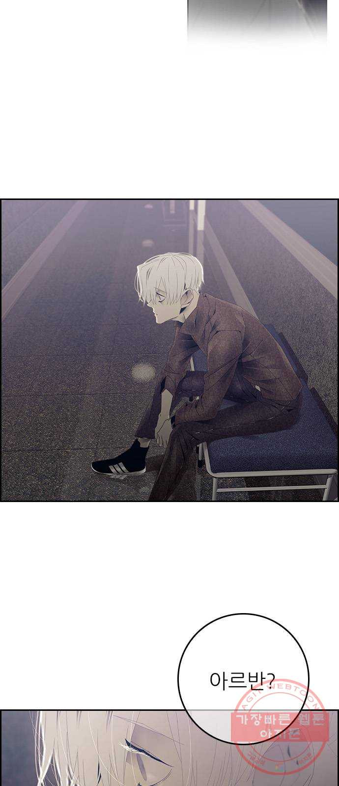 1646705283700nrfpcyec5jb.jpeg