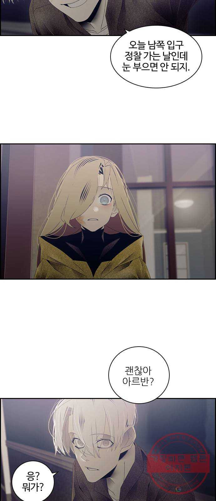 1646705284107n5e4n3hslok.jpeg