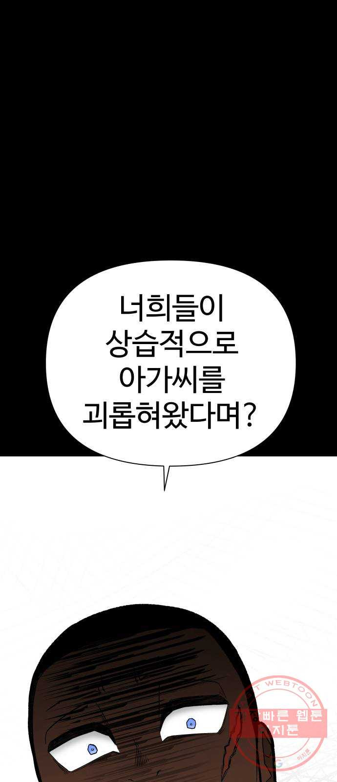 16467047144153bg7p9wu1sj.jpeg