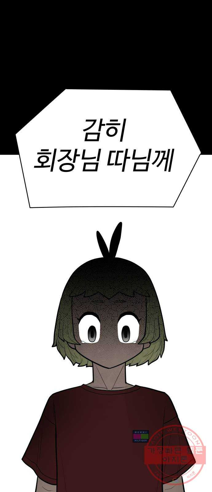 1646704715556l8lmto2xbdh.jpeg