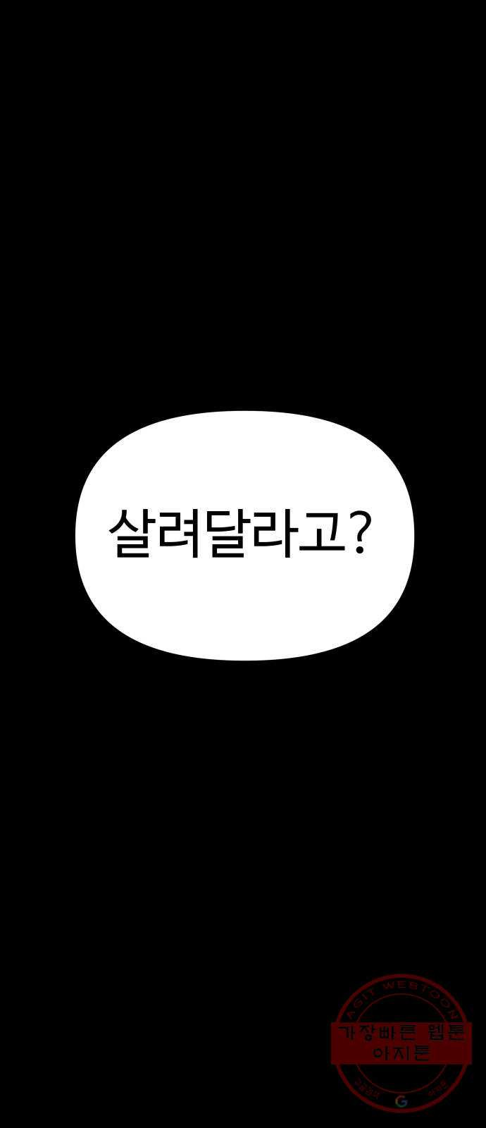 16467047160673tggoss6nlg.jpeg