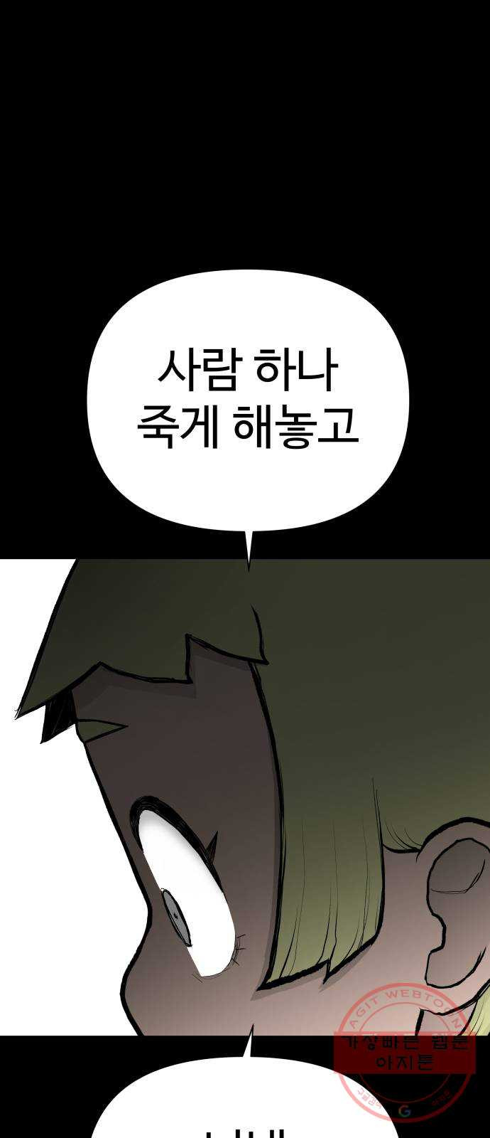 1646704716169knglroo0s8c.jpeg